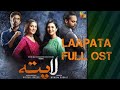 Laapata Drama OST