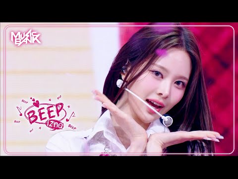 BEEP- izna イズナ 이즈나 [Music Bank] | KBS WORLD TV 250613