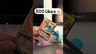 ✅✅ #pokemon #pokemonchannel #like #subscribe #pokemoncards #pokemontcg #shorts #charizard