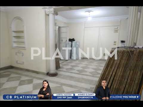 صورة مصغرة لفيديو العقار