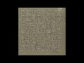 DJ Snake Bipolar Sunshine The Middle Slowed Reverb
