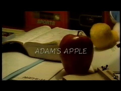 アダムの林檎