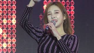 Run To You, DJ DOC, 식스밤 Six Bomb, 착한콘서트 이태원지구촌축제 20181013