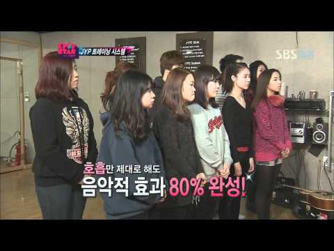 KPOPSTAR ep9. JYP First Training