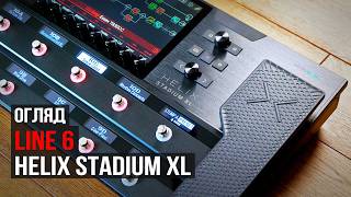 Helix Stadium XL Floor, зображення 1