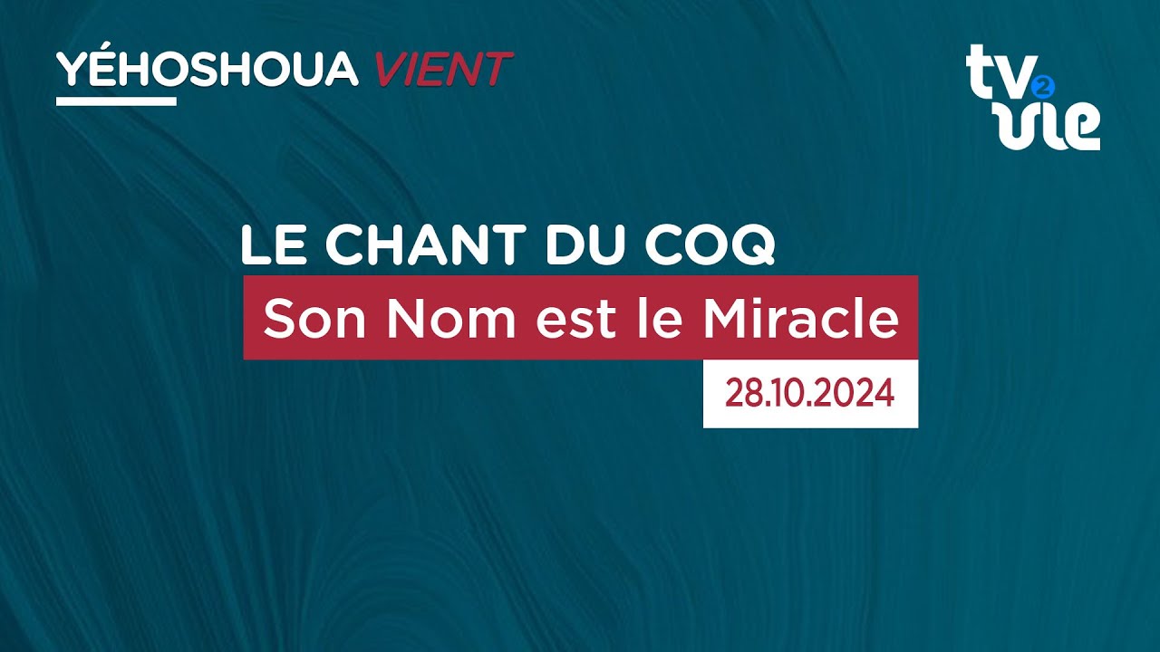 Thumbnail of video: Son Nom est le Miracle