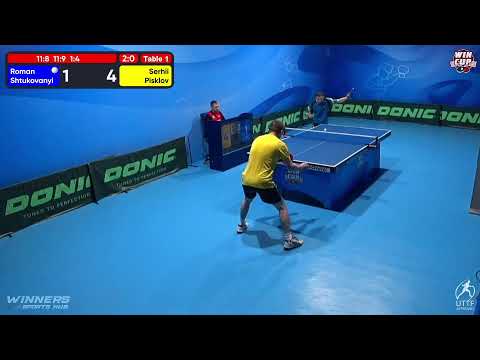 05:00 Roman Shtukovanyi 3-0 Serhii Pisklov West 7 WIN CUP 08.12.2022 | TABLE TENNIS WINCUP