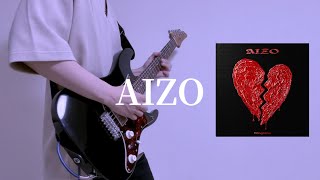 【ギター】AIZO/King Gnu 弾いてみた！by kenwalu