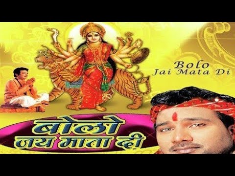 ꧁༒☬Je jeevan safal banona ke bolo jai mata di || Maa Vaishno Devi Bhajan☬༒꧂