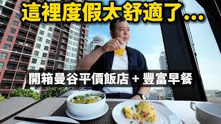 Re: [問卦] 為何東橫inn不在台灣複製貼上