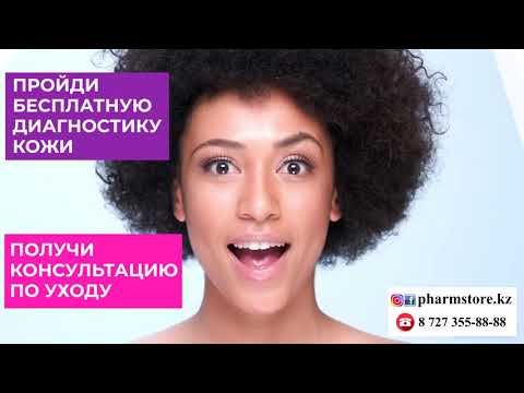 Pharmstore