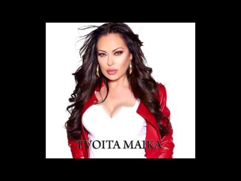 New Ivana - Tvoita Maika , Ивана - Твойта Майка 2015/2016