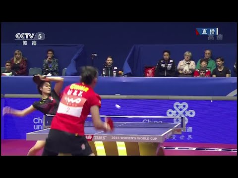 2014 Women's World Cup (Ws-Final) DING Ning - LI Xiaoxia [HD] [Full Match/Chinese]
