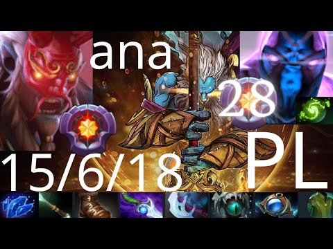 ana Phantom Lancer vs Lifestealer, Outworld Destroyer, Kunkka - correct MVP - dota2