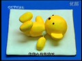 3103 米菲的泰迪熊病了三维