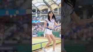 Here we go📣 李晧禎（이호정） Fubon Angels #台湾チア   2024/9/4 新莊棒球場【台湾チアTV】