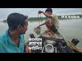 ছাদখোলা রান্নাঘর ভাসমান ডাইনিং সিজন �