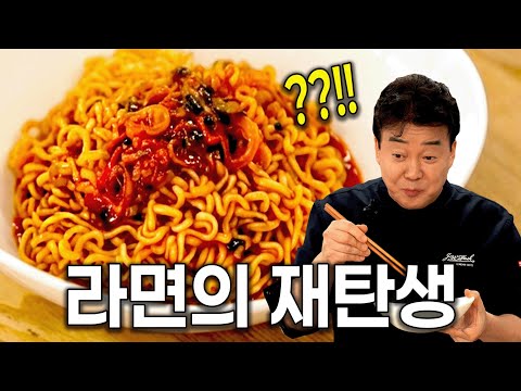 라면 끓이기보다 쉬운 '1분 라볶이', 평생 써먹는 레시피 알려드립니다