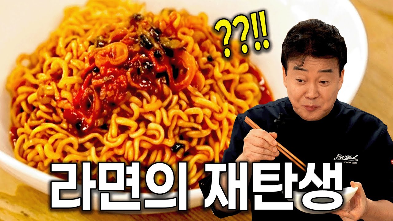 Easy Ramyun Recipes That Will Level Up The Humble Dish