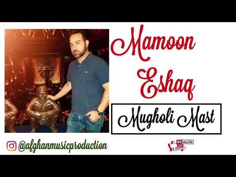 Mamoon Eshaq ~ Mugholi SUPER MAST!!! {EXCLUSIVE}