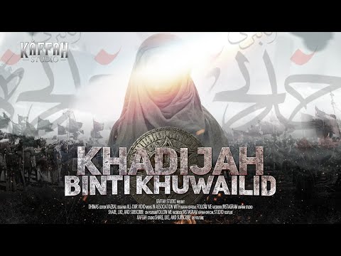 Kisah Khadijah Dapat Salam Dari ALLAH SWT