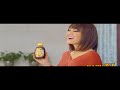 Iklan Madu TJ