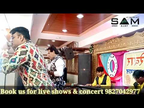Sindhi Lada sindhi sangeet for wedding
