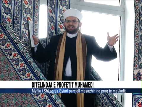 Myftinia Shkoder, 18 janar 2013 - Hytbeja në prag të Mevludit.mpg