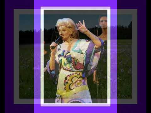 Eduards Rozenštrauhs - Margarita Vilcāne - Pie aizbērtas akas