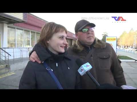 Выпуск программы "День" от 7 ноября 2019 г.