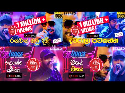 Hits Of Centigradz❤️‍🔥 | Best Of Centigradz At Coke Red | MR GSS