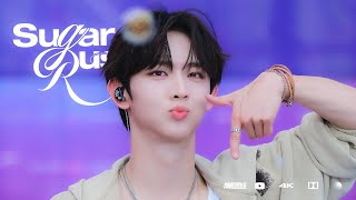 Download lagu 260607 'Sugar Rush' 앤더블 유승언 슈가러쉬 직캠 @Weverse Con Festival (AND2BLE YOOSEUNGEON Fancam) mp3