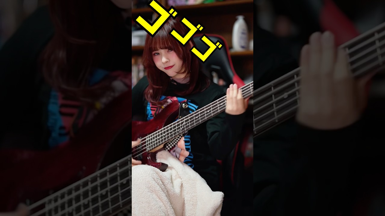 【JOJO】処刑用BGM【SlapBass】🔥#slapbass #basscover #処刑用bgm
