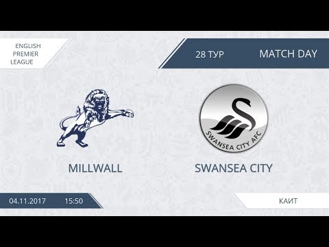 AFL17.England.Premier League.Day 28.Millwall-Swansea City