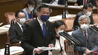 【国会質疑・フルver.】2022.3.14 参議院予算委員会（1:00:27）