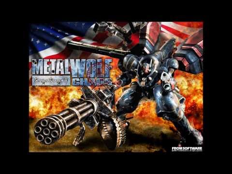Metal Wolf Chaos - Fight House