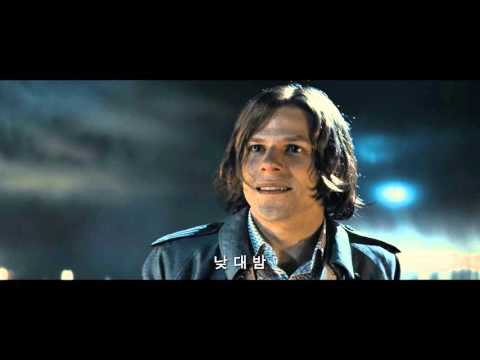 [배트맨 대 슈퍼맨: 저스티스의 시작] 파이널 예고편