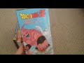 DVD VHS Update 12 3 17