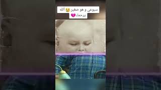 سبوعي شوفلي حل
