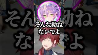 良い情報を話そうとするも反応が無かったから拗ねるローレンw【にじさんじ／切り抜き】