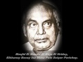 ONTORER MANUSH Jodi Aar Banshi Na Bajey By Kazi Sabbyasachi
