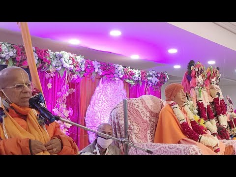 Guru Maharaj Lecture Live