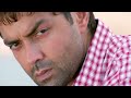 Dil Teri Deewangi Me Kho Gaya Hain 1080P UHD