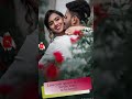 Full Screen Whatsapp Status Love With Partner