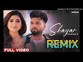 Tu Shayar Banaagi Dj Remix Song Panjabi