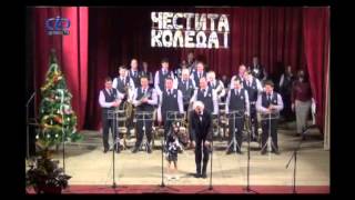preview picture of video 'Градски духов оркестър гр Ракитово - Коледен концерт 19.12.2012'
