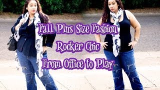 Fall Plus Size Fashion & Style: Rocker Chic (From the Office to Girl's Night Out)