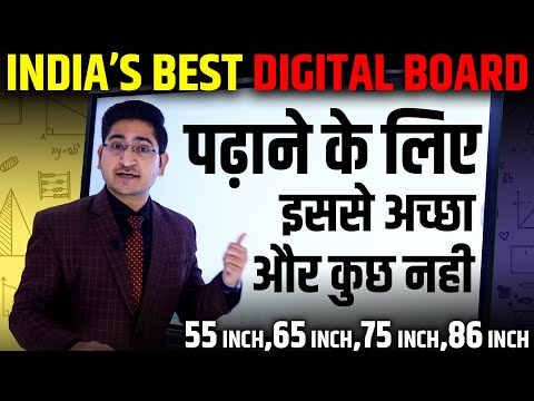 Interactive 4K Panel 65 inch