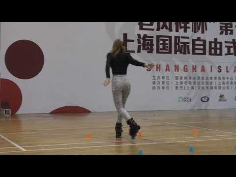 2019 SSO Classic Slalom Senior Women 7th Place Kuznetsova Daria (RUS)