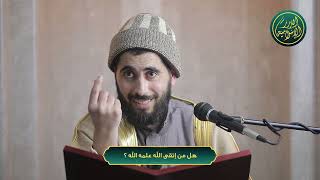 صورة هل من إتقى الله علمه الله ؟